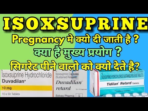 Isoxsuprine HCL: Uses, Side Effects, and Treatment Insights post thumbnail image